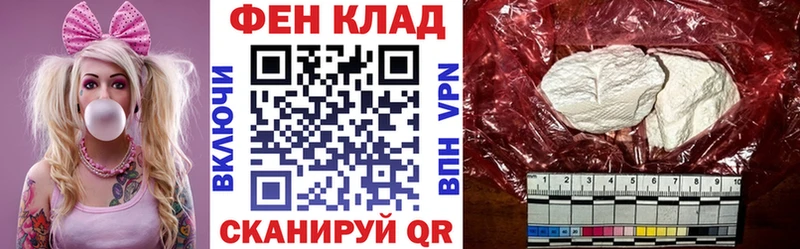 blacksprut tor  что такое   Новохопёрск  АМФ 98% 