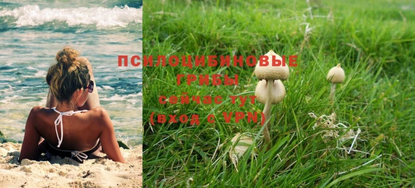 героин Верхнеуральск