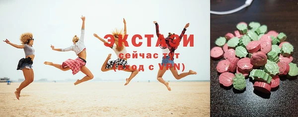 героин Верхнеуральск