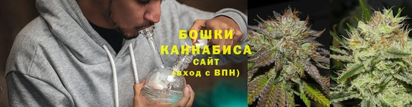 эйфоретик Верея