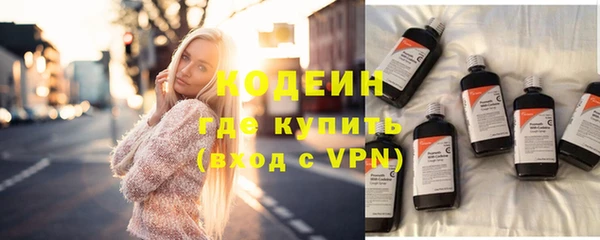 мдпв Бронницы