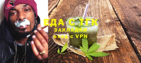 героин Верхнеуральск