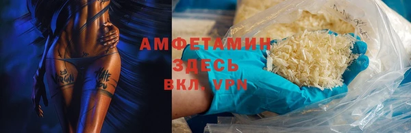 героин Верхнеуральск
