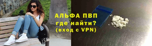 героин Верхнеуральск