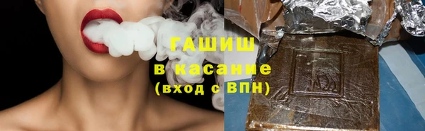 героин Верхнеуральск