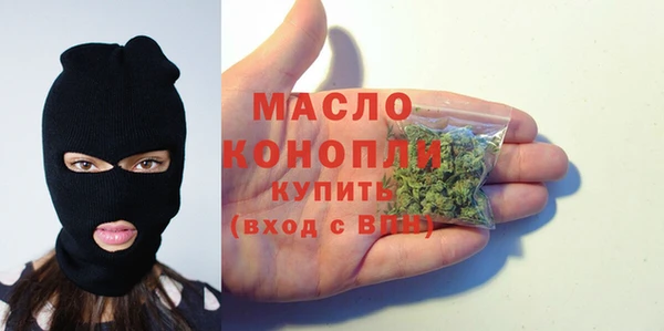 гашиш Тихвин