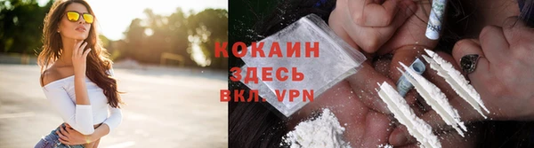 героин Верхнеуральск