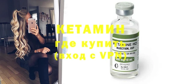 героин Верхнеуральск