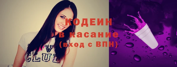 героин Верхнеуральск