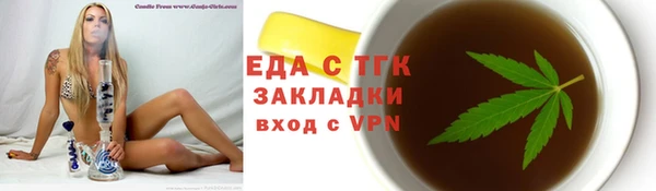 героин Верхнеуральск