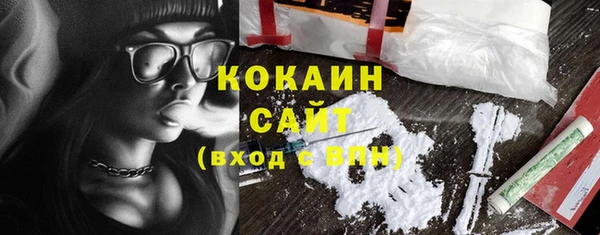 героин Верхнеуральск