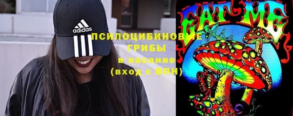 героин Верхнеуральск
