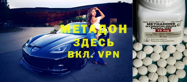 эйфоретик Верея