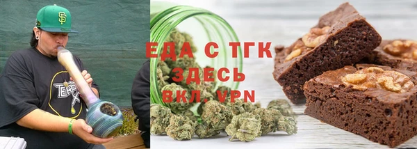 героин Верхнеуральск