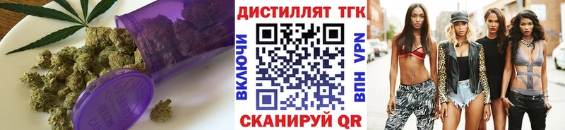 цена наркотик  Новохопёрск  кракен ССЫЛКА  ТГК вейп с тгк 